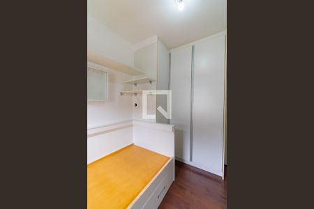Apartamento para alugar com 49m², 2 quartos e 1 vaga Apartamento para alugar com 49m², 2 quartos e 1 vagaQuarto 2