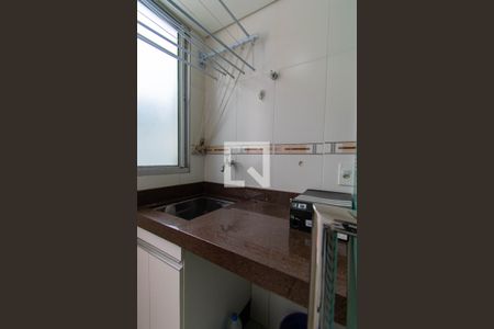Apartamento para alugar com 49m², 2 quartos e 1 vaga Apartamento para alugar com 49m², 2 quartos e 1 vagaÁrea de Serviço