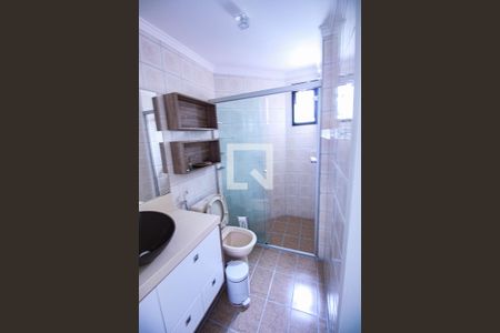 Apartamento para alugar com 58m², 2 quartos e 2 vagas Apartamento para alugar com 58m², 2 quartos e 2 vagasBanheiro