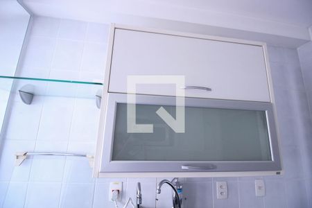Apartamento para alugar com 58m², 2 quartos e 2 vagas Apartamento para alugar com 58m², 2 quartos e 2 vagasCozinha