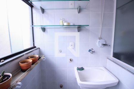 Apartamento para alugar com 58m², 2 quartos e 2 vagas Apartamento para alugar com 58m², 2 quartos e 2 vagasÁrea de Serviço