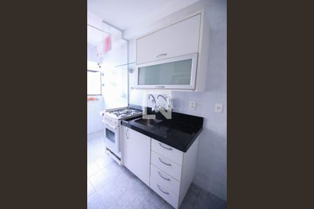 Apartamento para alugar com 58m², 2 quartos e 2 vagas Apartamento para alugar com 58m², 2 quartos e 2 vagasCozinha
