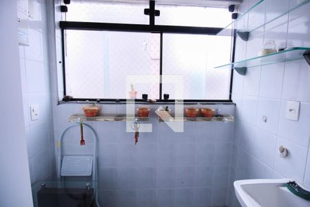 Apartamento para alugar com 58m², 2 quartos e 2 vagas Apartamento para alugar com 58m², 2 quartos e 2 vagasÁrea de Serviço