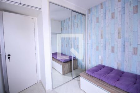 Apartamento para alugar com 58m², 2 quartos e 2 vagas Apartamento para alugar com 58m², 2 quartos e 2 vagasQuarto 2