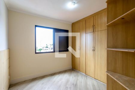 Apartamento à venda com 65m², 2 quartos e 1 vaga Apartamento à venda com 65m², 2 quartos e 1 vagaQuarto 2