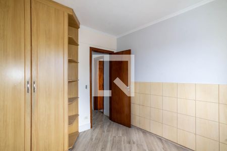 Apartamento à venda com 65m², 2 quartos e 1 vaga Apartamento à venda com 65m², 2 quartos e 1 vagaQuarto 2