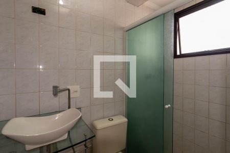 Apartamento à venda com 65m², 2 quartos e 1 vaga Apartamento à venda com 65m², 2 quartos e 1 vagaBanheiro