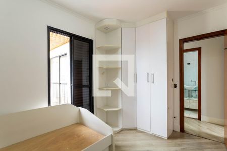 Apartamento à venda com 65m², 2 quartos e 1 vaga Apartamento à venda com 65m², 2 quartos e 1 vagaQuarto 1