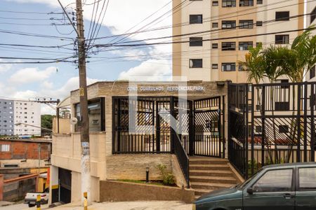Apartamento à venda com 65m², 2 quartos e 1 vaga Apartamento à venda com 65m², 2 quartos e 1 vagaFachada e portaria