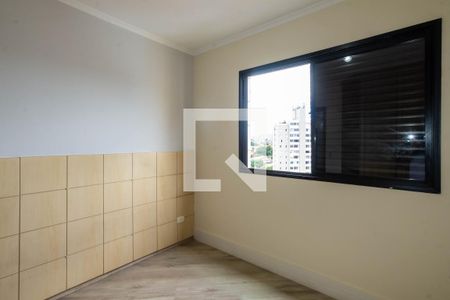 Apartamento à venda com 65m², 2 quartos e 1 vaga Apartamento à venda com 65m², 2 quartos e 1 vagaQuarto 2