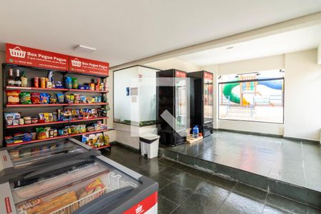 Apartamento à venda com 65m², 2 quartos e 1 vaga Apartamento à venda com 65m², 2 quartos e 1 vagaMini mercado