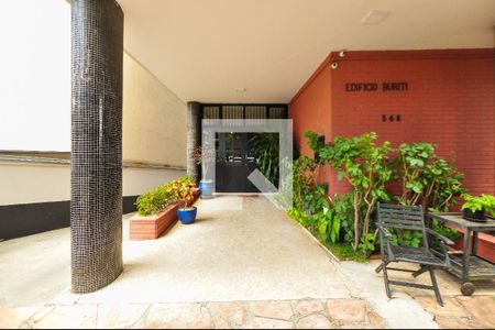 Apartamento à venda com 94m², 2 quartos e 1 vaga Apartamento à venda com 94m², 2 quartos e 1 vagaEntrada