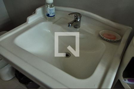 Apartamento à venda com 94m², 2 quartos e 1 vaga Apartamento à venda com 94m², 2 quartos e 1 vagaBanheiro