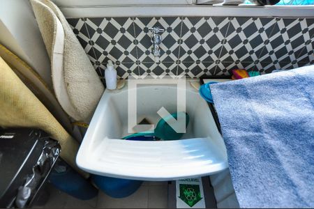 Apartamento à venda com 94m², 2 quartos e 1 vaga Apartamento à venda com 94m², 2 quartos e 1 vagaÁrea de Serviço