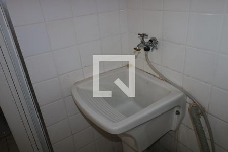Apartamento para alugar com 107m², 3 quartos e 1 vagaÁrea de Serviço