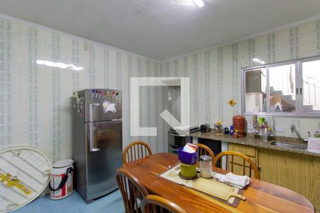 Casa à venda com 400m², 5 quartos e 5 vagasCasa 1 Cozinha