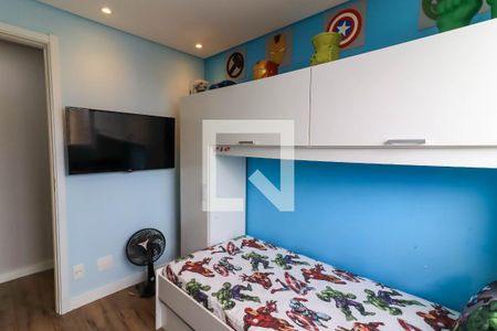 Quarto 1 de apartamento para alugar com 2 quartos, 40m² em Jardim Parque Morumbi, São Paulo