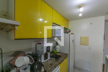 Apartamento para alugar com 56m², 2 quartos e 1 vaga Apartamento para alugar com 56m², 2 quartos e 1 vagaCozinha