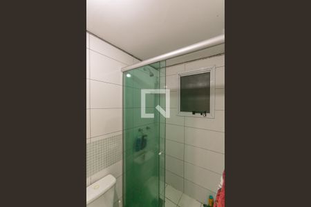 Apartamento para alugar com 56m², 2 quartos e 1 vaga Apartamento para alugar com 56m², 2 quartos e 1 vagaBanheiro