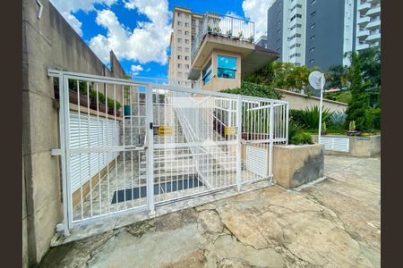 Fachada do Condomínio de apartamento para alugar com 2 quartos, 57m² em Vila Sofia, São Paulo