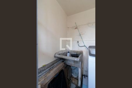 Apartamento para alugar com 69m², 2 quartos e 1 vaga Apartamento para alugar com 69m², 2 quartos e 1 vagaÁrea de Serviço Externa