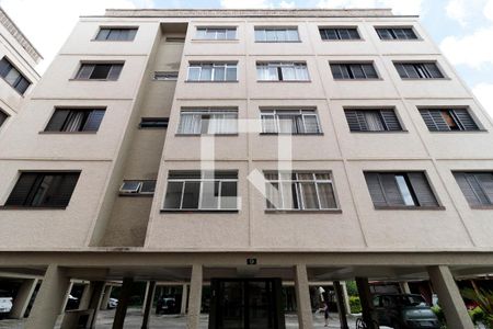 Apartamento para alugar com 69m², 2 quartos e 1 vaga Apartamento para alugar com 69m², 2 quartos e 1 vagaFachada do Prédio