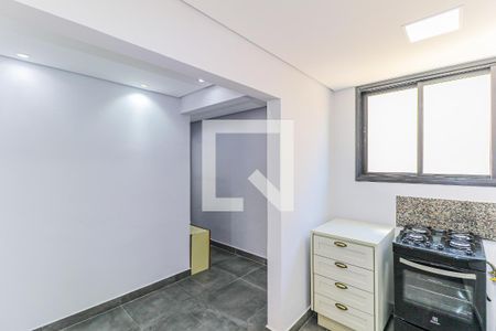 Apartamento para alugar com 69m², 2 quartos e 1 vaga Apartamento para alugar com 69m², 2 quartos e 1 vagaCozinha
