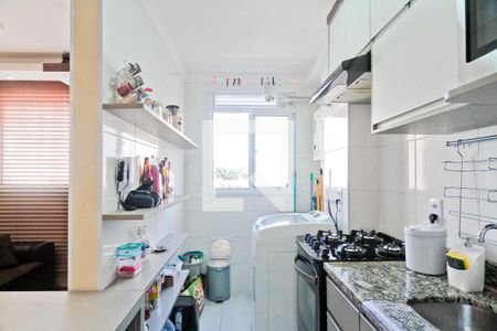 Apartamento à venda com 44m², 2 quartos e 1 vagaCozinha