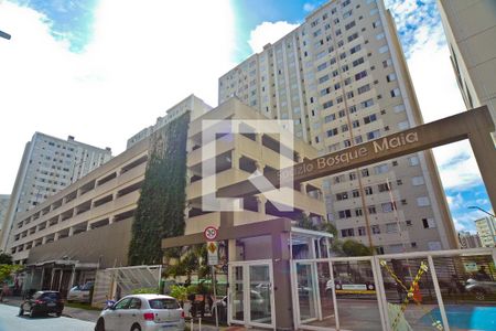 Apartamento à venda com 44m², 2 quartos e 1 vagaFachada