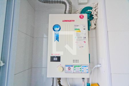 Apartamento à venda com 44m², 2 quartos e 1 vagaÁrea de Serviço