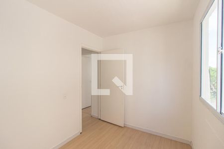 Apartamento para alugar com 45m², 2 quartos e 1 vaga Apartamento para alugar com 45m², 2 quartos e 1 vagaQuarto 2