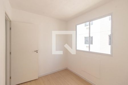 Apartamento para alugar com 45m², 2 quartos e 1 vaga Apartamento para alugar com 45m², 2 quartos e 1 vagaQuarto 2
