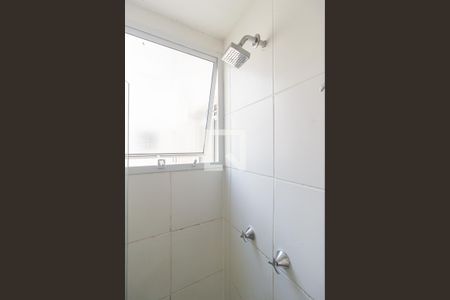 Apartamento para alugar com 45m², 2 quartos e 1 vaga Apartamento para alugar com 45m², 2 quartos e 1 vagaDetalhe do Banheiro