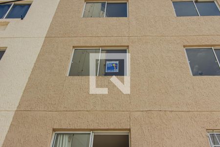 Apartamento para alugar com 45m², 2 quartos e 1 vaga Apartamento para alugar com 45m², 2 quartos e 1 vagaFachada