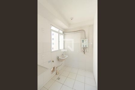 Apartamento para alugar com 45m², 2 quartos e 1 vaga Apartamento para alugar com 45m², 2 quartos e 1 vagaÁrea de Serviço