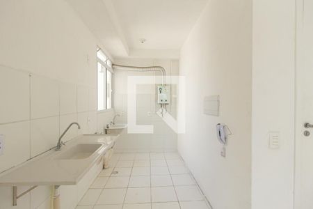 Apartamento para alugar com 45m², 2 quartos e 1 vaga Apartamento para alugar com 45m², 2 quartos e 1 vagaCozinha