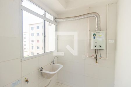Apartamento para alugar com 45m², 2 quartos e 1 vaga Apartamento para alugar com 45m², 2 quartos e 1 vagaÁrea de Serviço