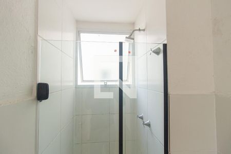 Apartamento para alugar com 45m², 2 quartos e 1 vaga Apartamento para alugar com 45m², 2 quartos e 1 vagaDetalhe do Banheiro