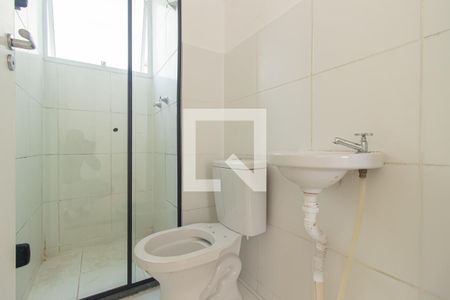 Apartamento para alugar com 45m², 2 quartos e 1 vaga Apartamento para alugar com 45m², 2 quartos e 1 vagaDetalhe do Banheiro