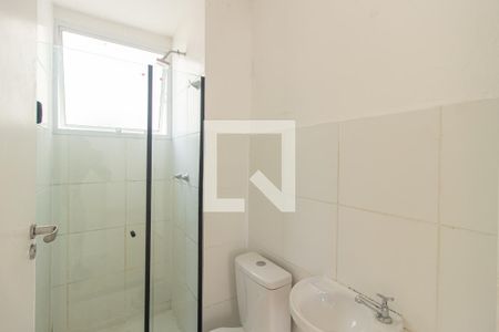 Apartamento para alugar com 45m², 2 quartos e 1 vaga Apartamento para alugar com 45m², 2 quartos e 1 vagaBanheiro