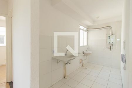 Apartamento para alugar com 45m², 2 quartos e 1 vaga Apartamento para alugar com 45m², 2 quartos e 1 vagaCozinha