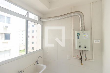 Apartamento para alugar com 45m², 2 quartos e 1 vaga Apartamento para alugar com 45m², 2 quartos e 1 vagaAquecedor