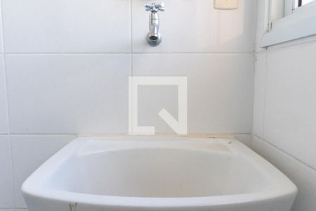 Apartamento para alugar com 80m², 2 quartos e 1 vagaÁrea de Serviço Detalhe