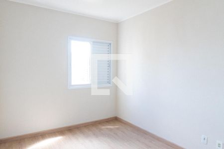 Apartamento para alugar com 80m², 2 quartos e 1 vagaQuarto