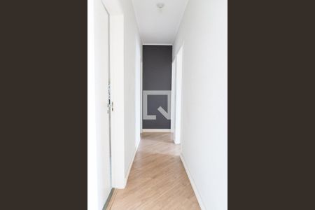 Apartamento para alugar com 80m², 2 quartos e 1 vagaCorredor