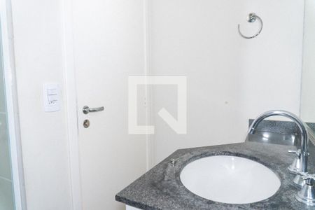 Apartamento para alugar com 80m², 2 quartos e 1 vagaBanheiro Social