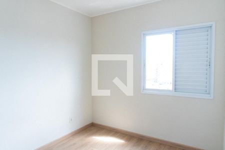 Apartamento para alugar com 80m², 2 quartos e 1 vagaQuarto