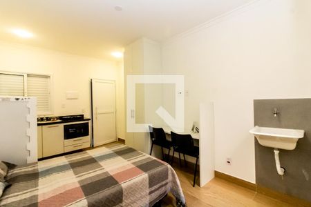 Studio para alugar com 20m², 1 quarto e sem vaga Studio para alugar com 20m², 1 quarto e sem vagaQuarto