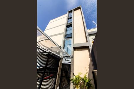 Studio para alugar com 20m², 1 quarto e sem vaga Studio para alugar com 20m², 1 quarto e sem vagaFachada do Prédio