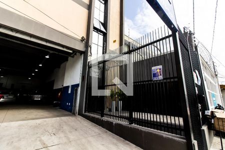 Studio para alugar com 20m², 1 quarto e sem vaga Studio para alugar com 20m², 1 quarto e sem vagaFachada do Prédio